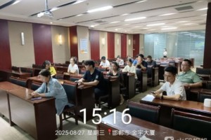 光彩基地自媒体运营推广培训活动