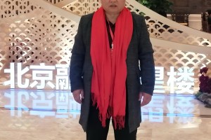 德艺双馨 引领艺潮——新时代艺术典范米玉轩