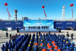 中建六局第一建设钢构分公司秦皇岛筒仓项目完成投产仪式
